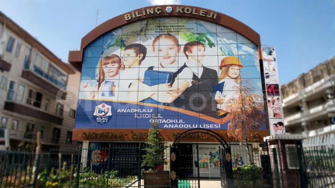 Özel Bilinç Koleji İlkokulu - 1