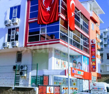 Özel Muratpaşa Doğanay Anaokulu