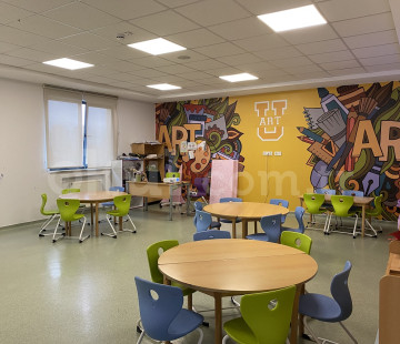 Özel Halkalı Uğur Okulları Anaokulu