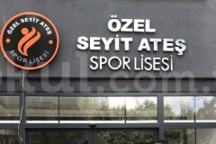 Özel Seyit Ateş Spor Lisesi