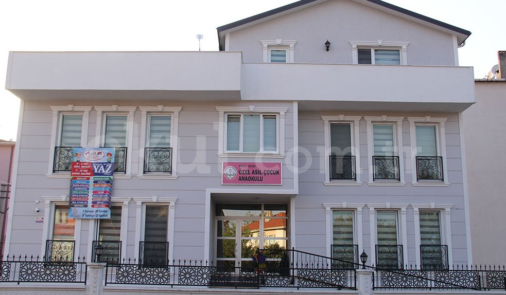 Özel Asil Çocuk Anaokulu - 1