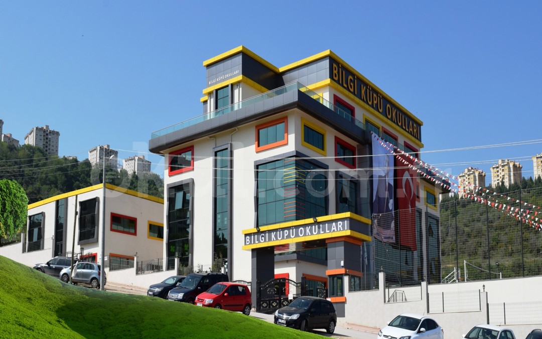 Özel Bilgi Küpü Koleji Anadolu Lisesi