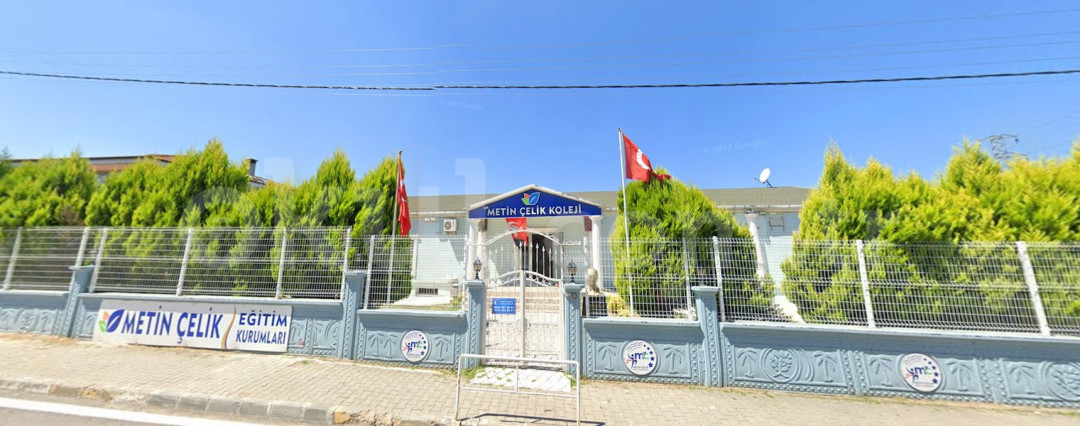 Özel Metin Çelik Koleji Anadolu Lisesi - 1