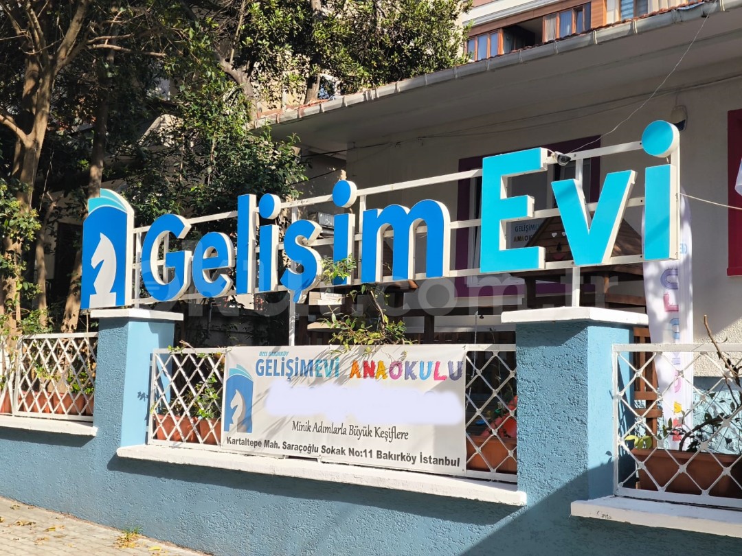 Özel Gelişim Evi Anaokulu - 1