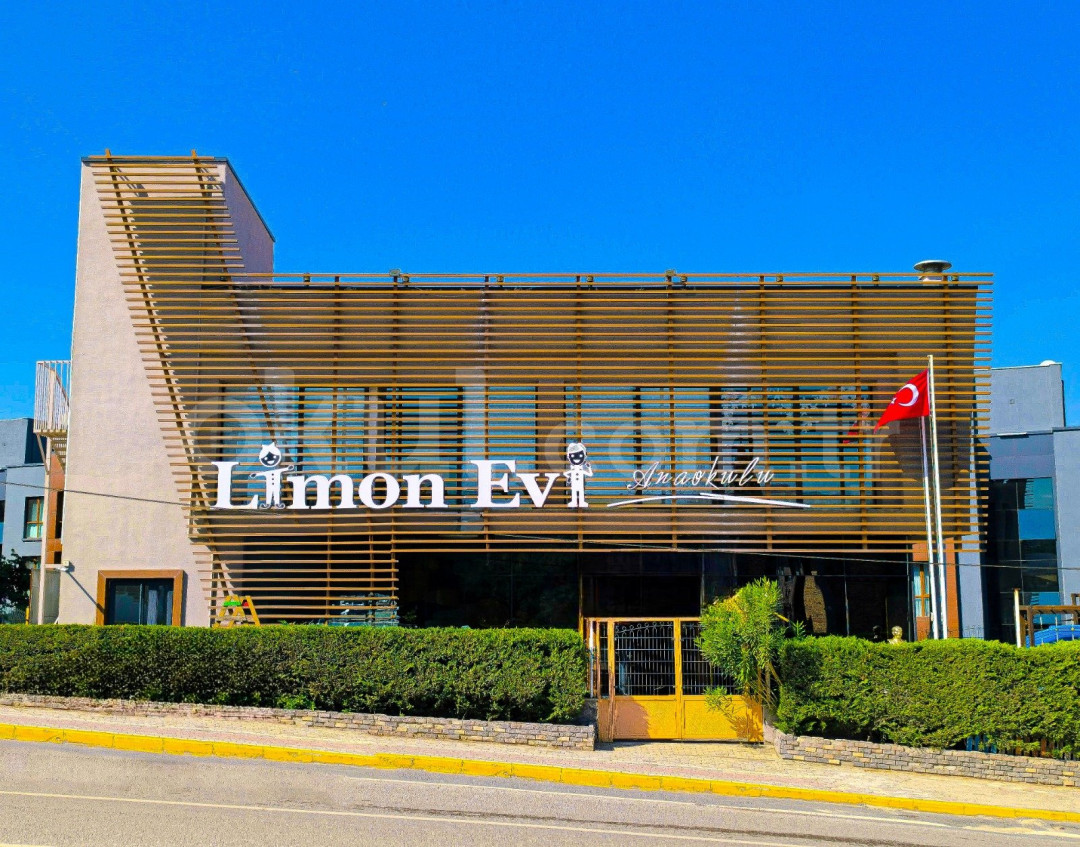 Özel Limonevi Anaokulu - 1