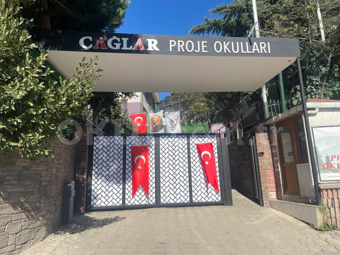 Özel Çamlıca Çağlar Koleji Ortaokulu - 1