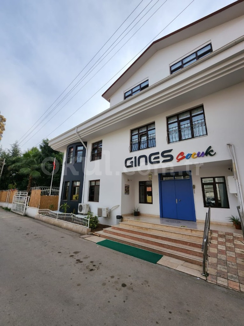 Özel Çukurova Girişken Nesil (GİNES) Anaokulu - 5