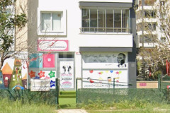 Özel Seyhan Hayalim Anaokulu