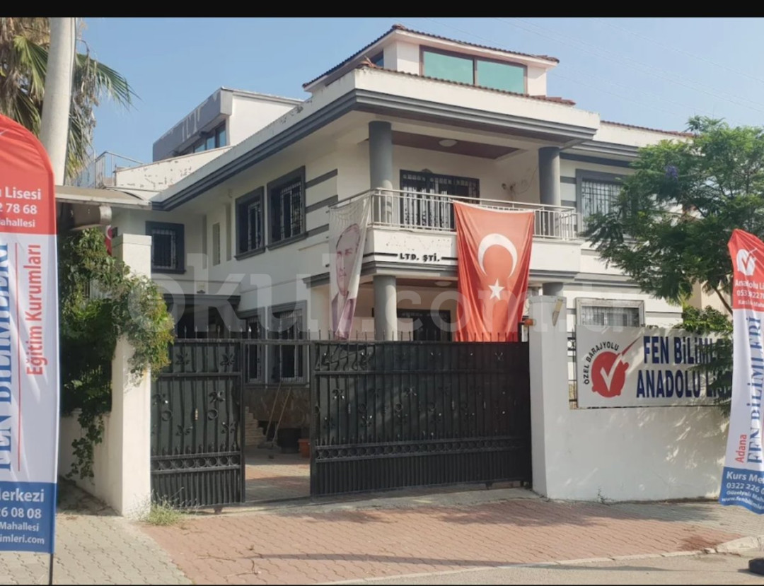 Özel Favori Fen Bilimleri Okulları Fen Lisesi