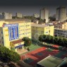 Özel Adana Koleji Anadolu Lisesi