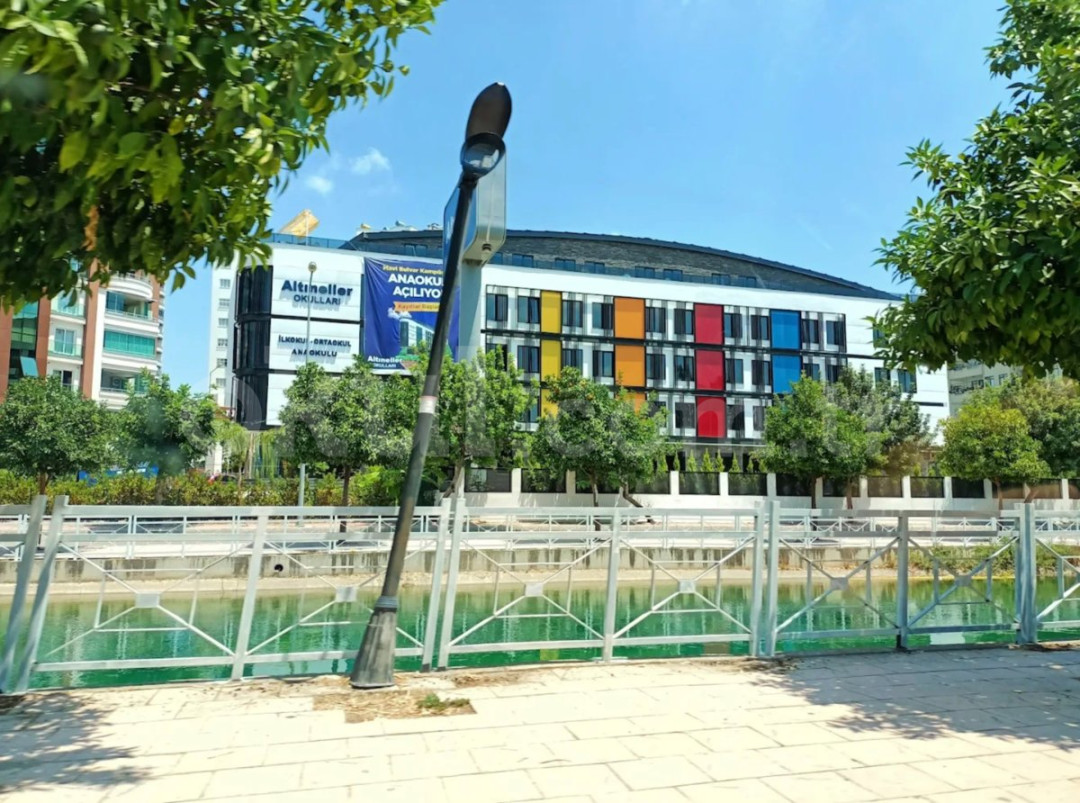 Özel Seyhan Altıneller Ortaokulu