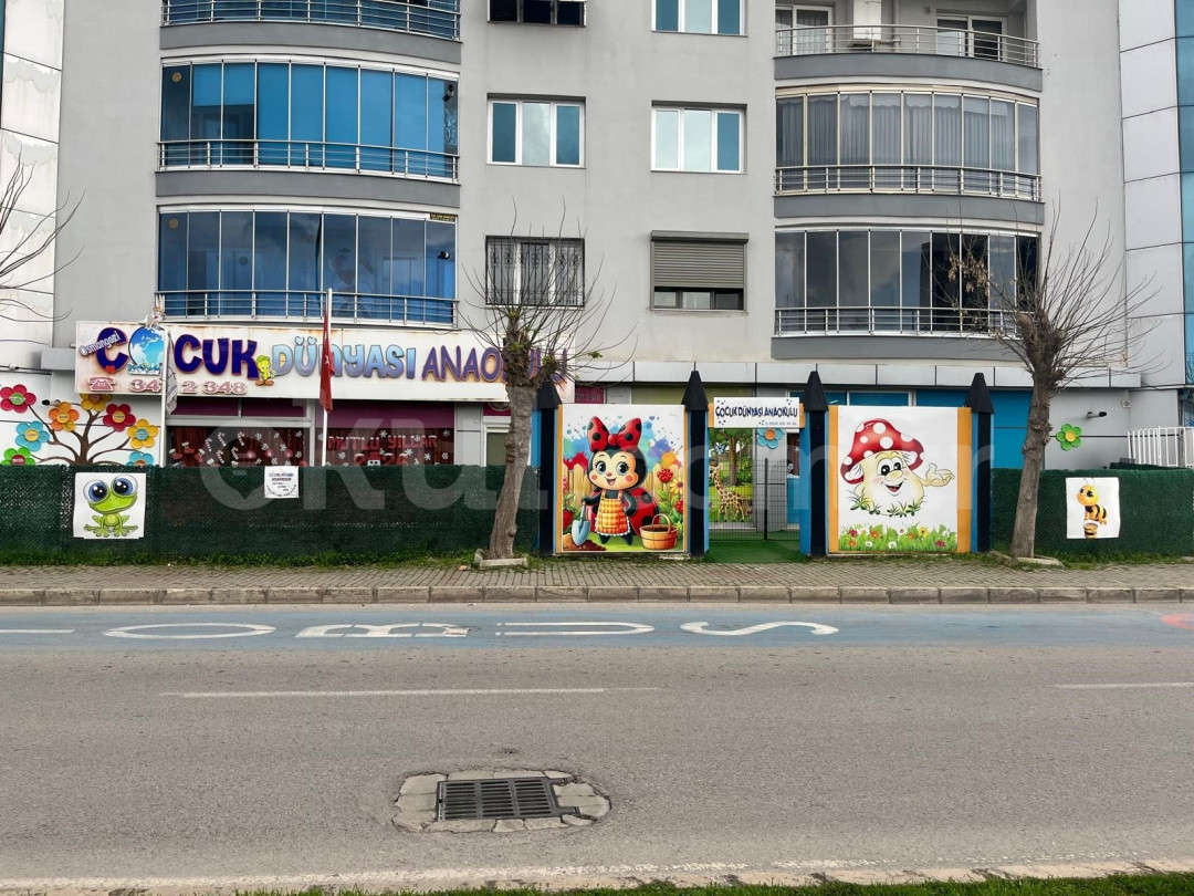 Özel Bayraklı Çocuk Dünyası Anaokulu - 1