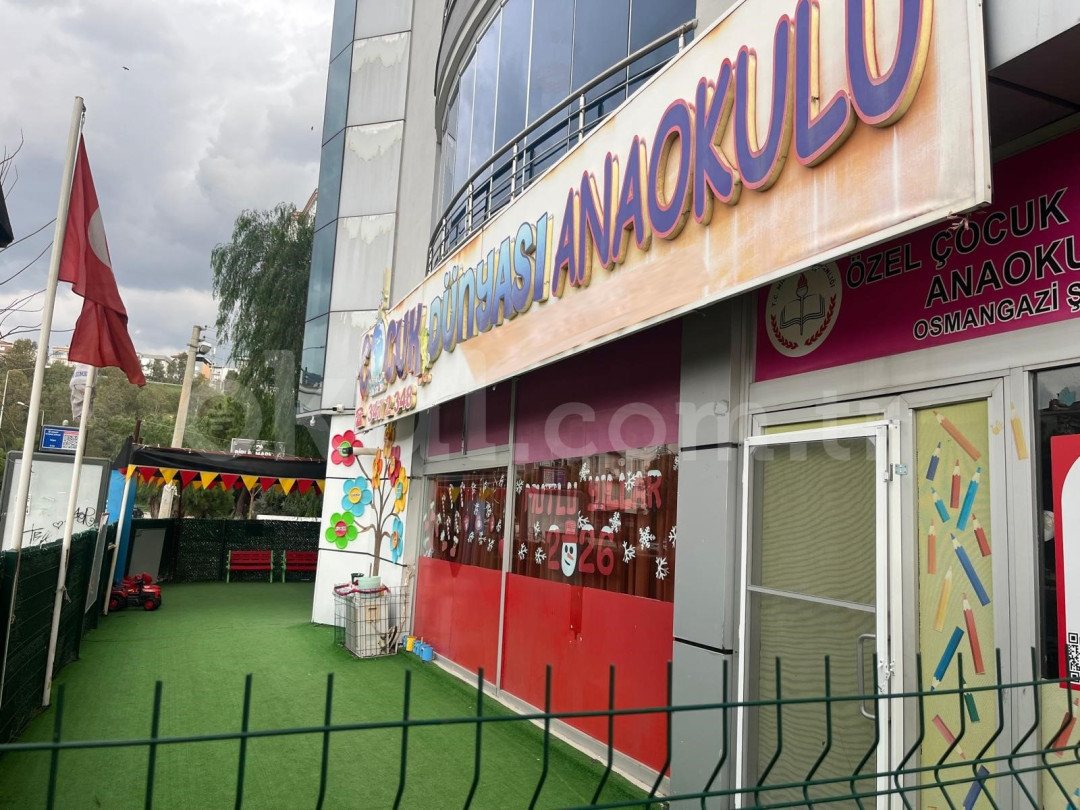 Özel Bayraklı Çocuk Dünyası Anaokulu - 2