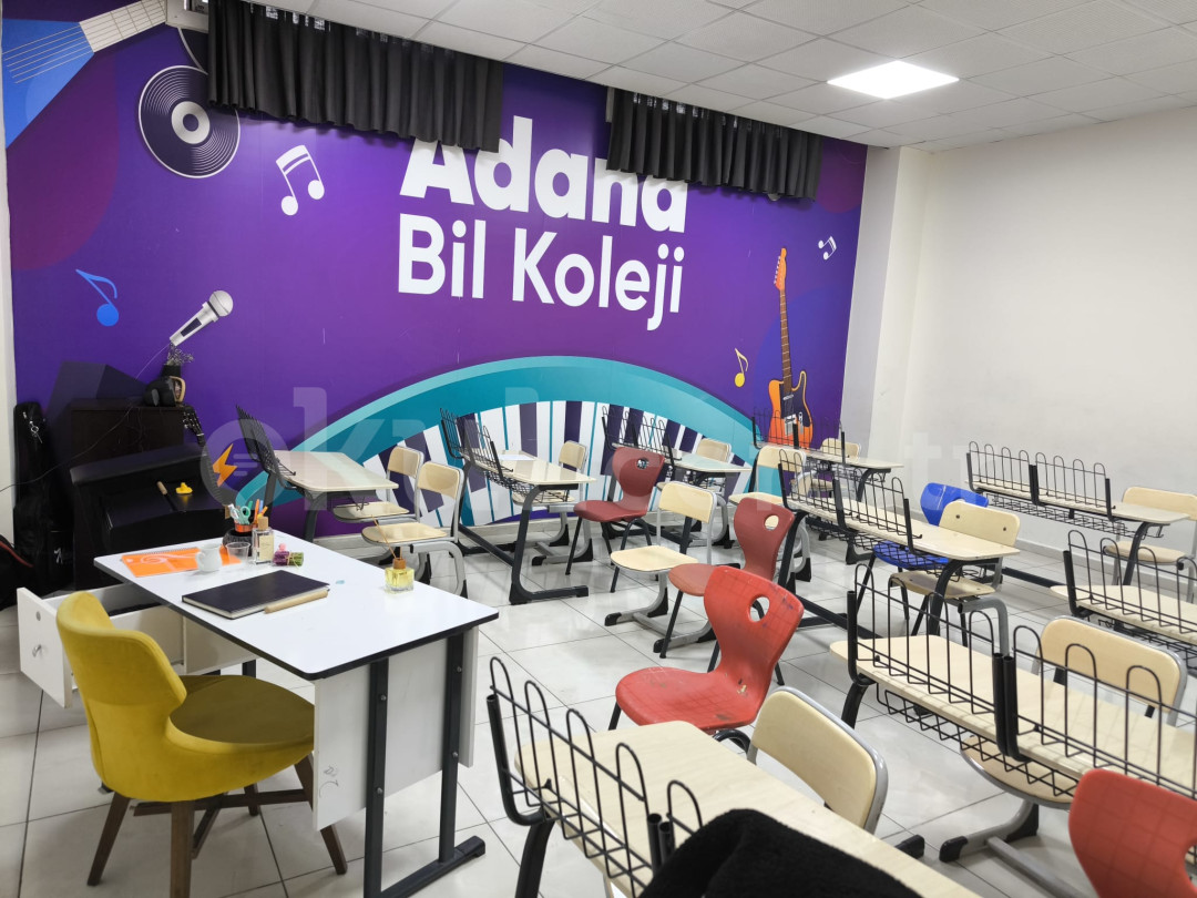 Özel Adana Bil Koleji Anaokulu - 9