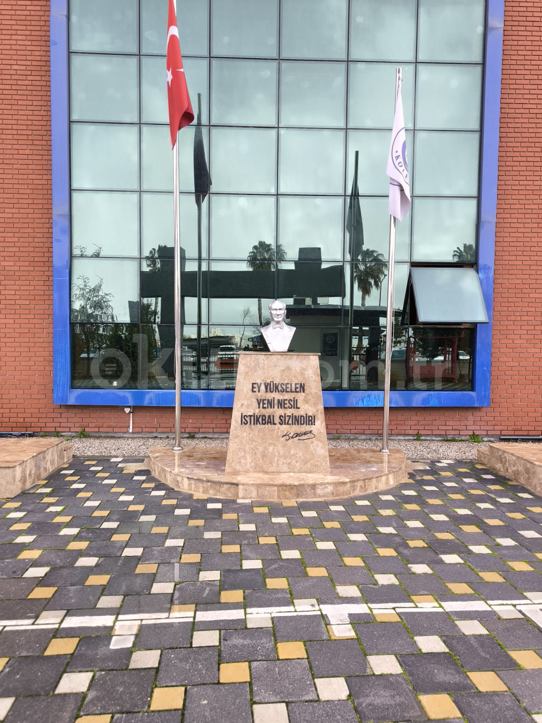 Özel Adana Bil Koleji Anaokulu - 37