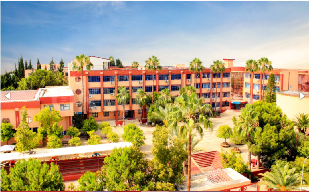 Özel Adana Başkent Üniversitesi Başkent Okulları İlkokulu