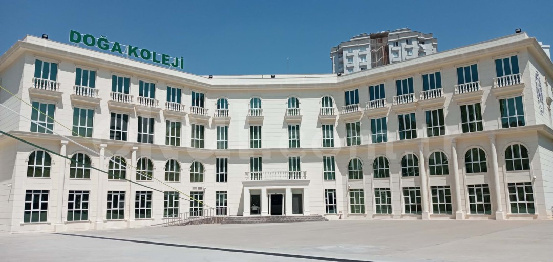 Özel Adana Doğa Koleji İlkokulu