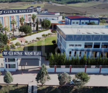 Özel Adana Girne Koleji İlkokulu
