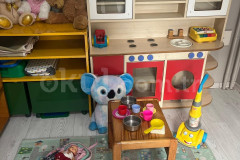 Özel Birsun Kreş ve Gündüz Bakımevi