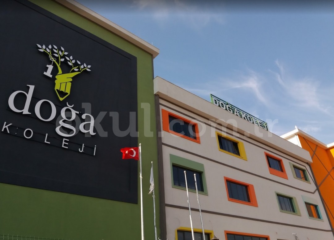 Özel Buca Doğa Koleji Fen ve Teknoloji Lisesi - 1