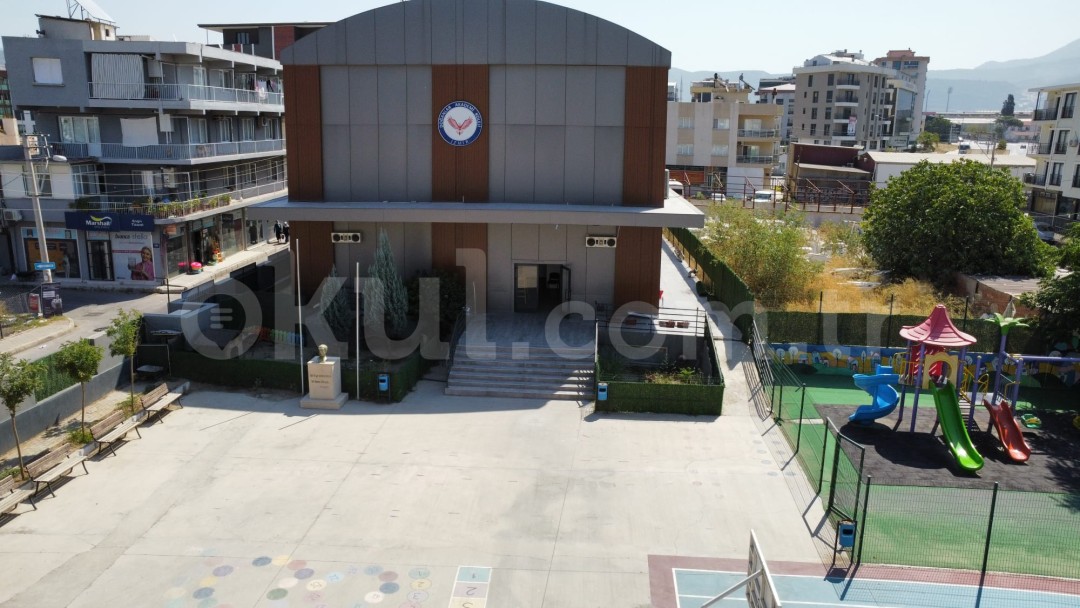 Özel İzmir Doğanlar Akademi Koleji Anadolu Lisesi