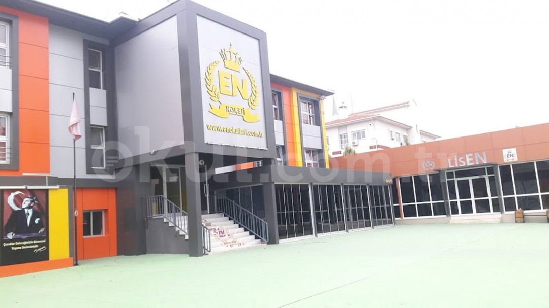 Özel İzmir En Koleji Fen Lisesi - 1