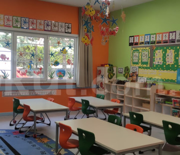 Özel Hamitler Doğa Koleji Anaokulu