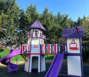 Özel Uğur Okulları Ardıçlı Anaokulu