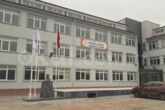 Nursel Çağlar Anadolu Lisesi