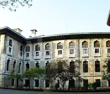 İstanbul Erkek Lisesi