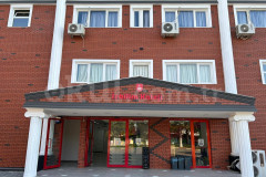 Özel Torbalı İzbilim Koleji Anaokulu