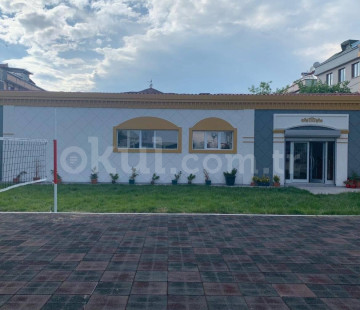 Özel Nilgün Eroğlu İlkokulu