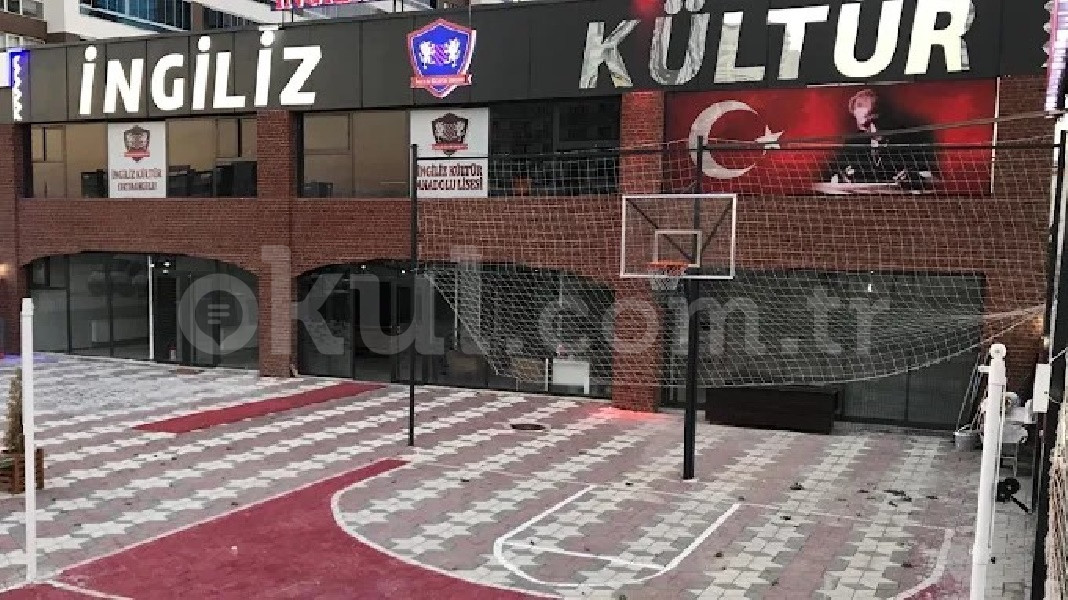 Özel Eryaman Dil Kültür Koleji Anadolu Lisesi - 2