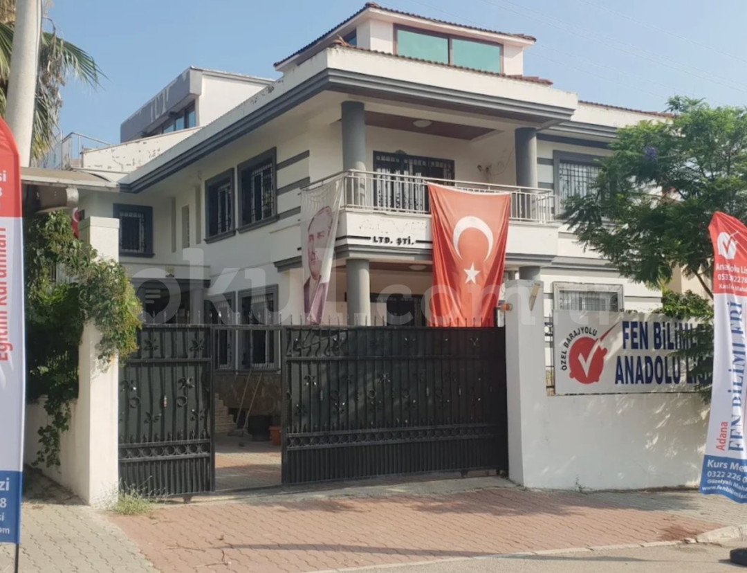 Özel Adana Favori Fen Bilimleri Anadolu Lisesi - 2