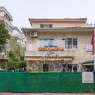 Özel Karşıyaka Girne Anaokulu