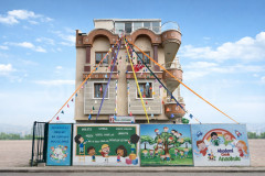 Özel Keçiören Akademi Çocuk Anaokulu