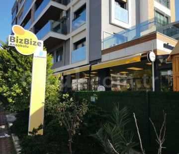 Özel Biz Bize Anaokulu