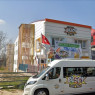 Özel Bilsoy Anaokulu