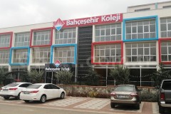Özel Nilüfer Bahçeşehir Koleji Anaokulu - 12