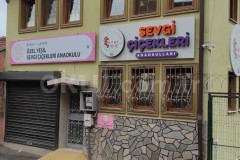 Özel Yeşil Sevgi Çiçekleri Anaokulu