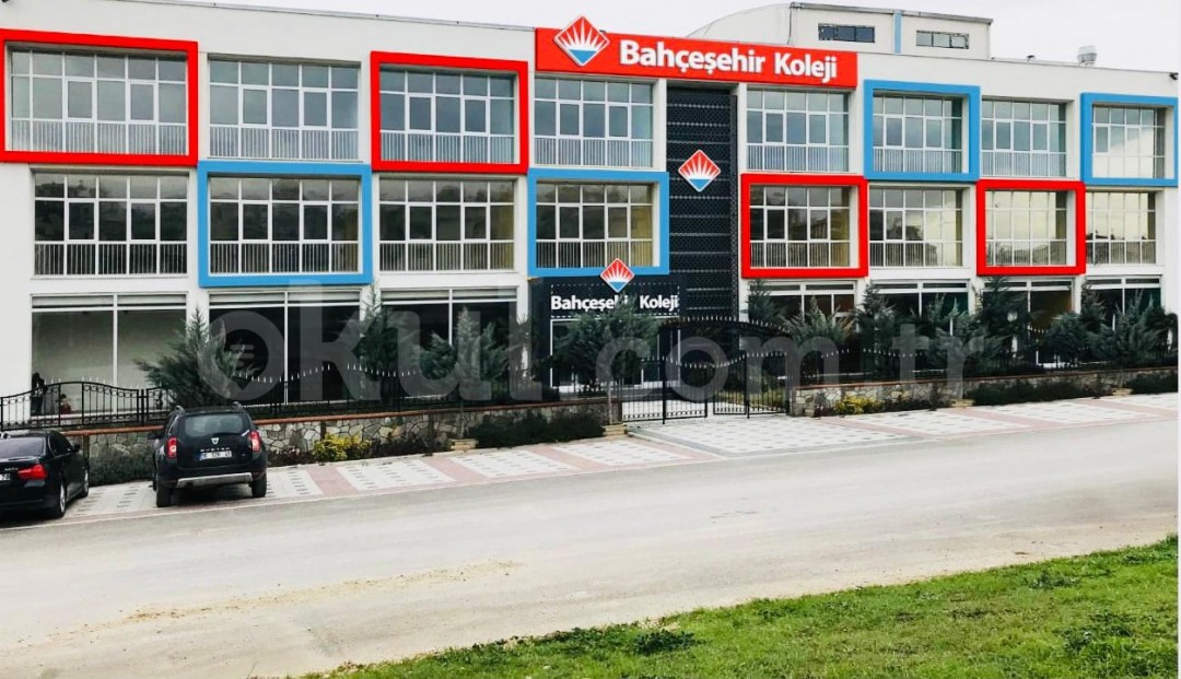 Özel Nilüfer Bahçeşehir Koleji İlkokulu - 1