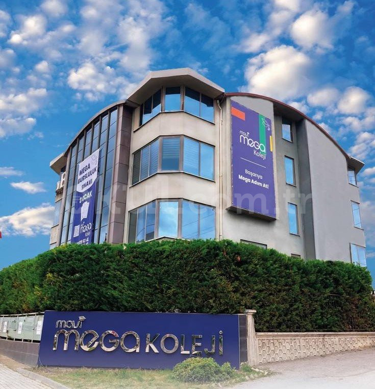 Özel Mavi Mega Anadolu Lisesi - 1