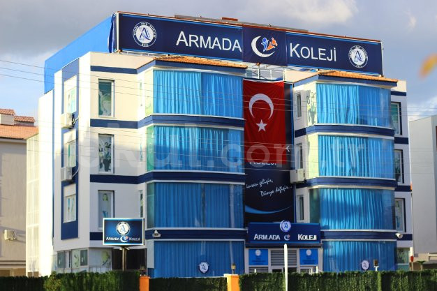 Özel Tire Armada Ege Koleji İlkokulu