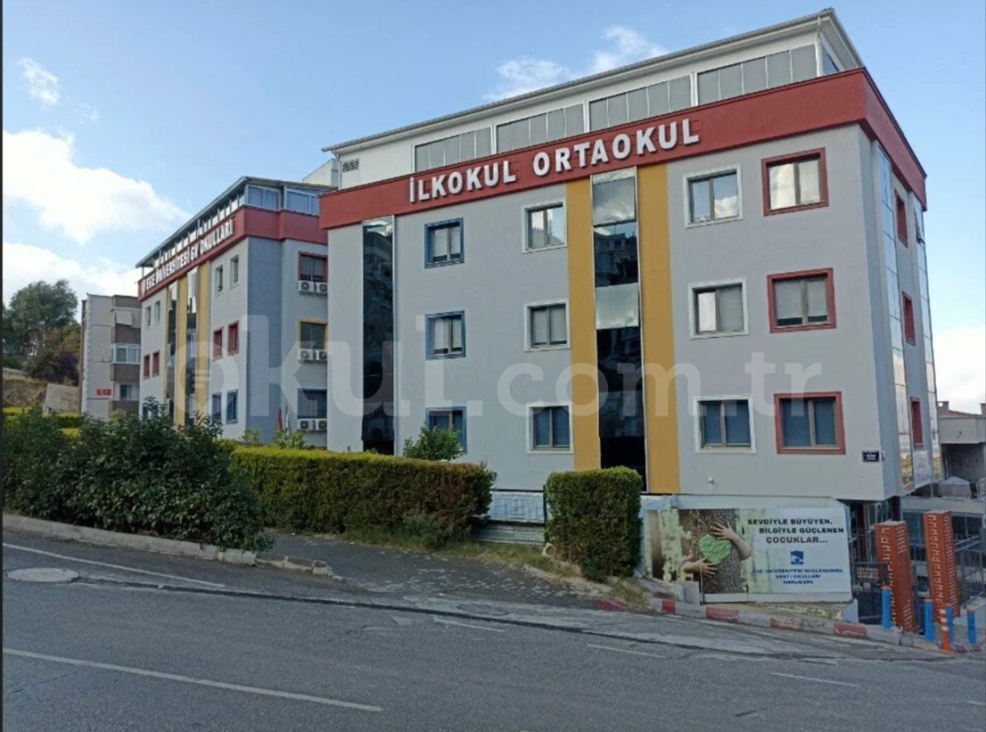 Ege Üniversitesi Güçlendirme Vakfı Okulları Özel Narlıdere Ortaokulu - 2