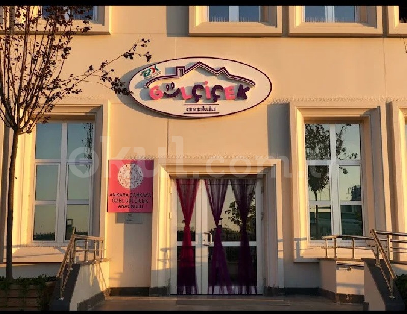 Özel Gülçicek Anaokulu - 2