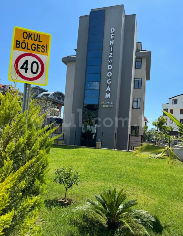 Özel Deniz ve Doğam Anaokulu