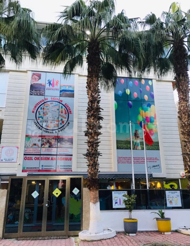 Özel Oksijen Anaokulu - 1