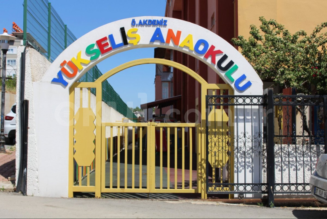 Özel Akdeniz Yükseliş Koleji Anaokulu - 1