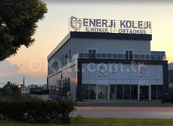 Özel Antalya Enerji Koleji İlkokulu - 1