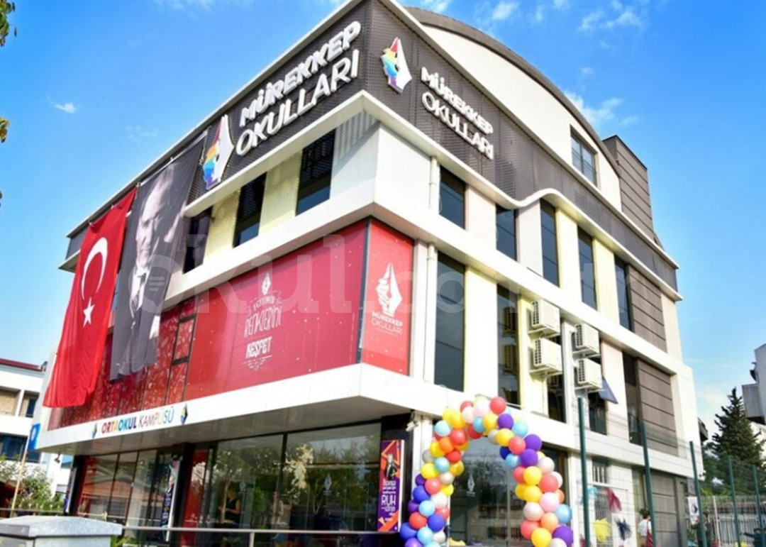 Özel Mürekkep Okulları İlkokulu - 1